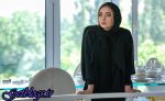 بهاره افشاری بازیگر «ممنوعه» شد